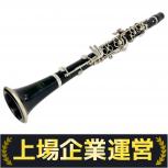 YAMAHA  YCL-853IIV