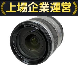 SONY ソニー E 18-200mm F3.5-6.3 OSS SEL18200 カメラレンズ ズーム 高倍率 シルバー
