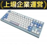 VSPO!GEAR  花芽 すみれEDITION