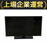 Panasonic  TH-43LX900