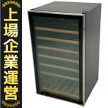 ファンヴィーノ 70   SW-75