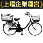 Panasonic 電動自転車 BE-FL434V2
