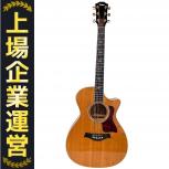 Taylor   612-C