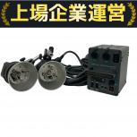COMET  CB-1200II/CLX-25miniH