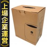 Amway    e-Spring II