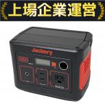 Jackery  PTB041
