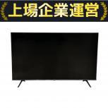 Hisense 4K 50E6G