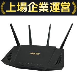 RT-AX3000 V2】ASUS_Wi-Fiルーター