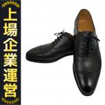 JOHN LOBB   