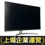 LG 液晶モニター 32UN650