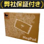 Key To Combat   MegPad A25Q5