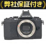 Olympus   OM-D E-M5