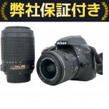 Nikon  D3300