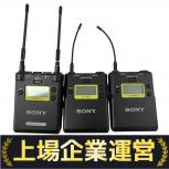 SONY  UTX-B03 / URX-P03D 