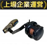SHIMANO  301PG