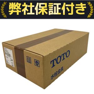 TBV03401J1 壁付サーモスタット 混合水栓 水栓金具