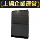 Panasonic  F-VC70XV