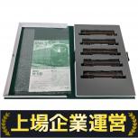 KATO  10-1123