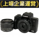 Canon   EOS Kiss M / EF-M 22mm 1:2 STM / EF-M 15 45mm 1:3.5-6.3