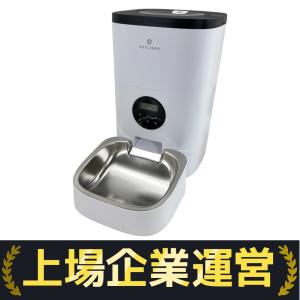 PETLIBRO PLAF001 オートペットフィーダー 自動給餌器 自動餌やり機 大容量4L