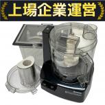 Amway   284810J