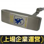 Piretti  TOUR SPEC LIMITED EDITION COTTONWOOD 2 H.S
