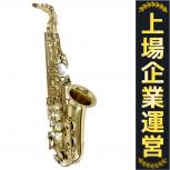 YAMAHA  YAS-32