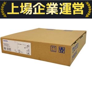 TOTO GGシリーズ TKS05301J 台付 シングル 混合 水栓