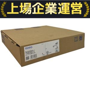 TOTO GGシリーズ TKS05301J 台付 シングル 混合 水栓