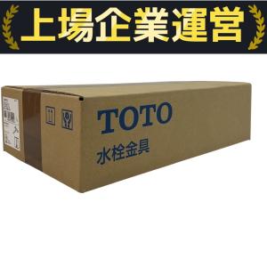 TOTO TKS05311J 壁付き 交換できるくん キッチン 水栓金具