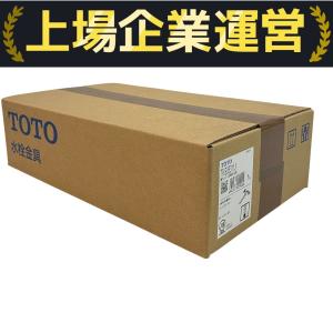 TOTO TKS05311J 壁付き 交換できるくん キッチン 水栓金具
