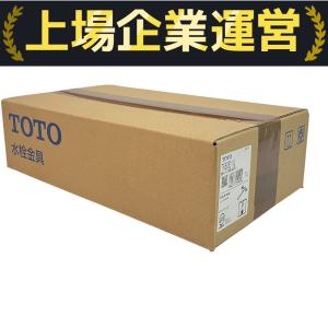 TOTO TKS05311J 壁付き 交換できるくん キッチン 水栓金具
