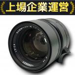 LEICA   SUMMILUX-M f/1.4  50mm 6-bit 11891