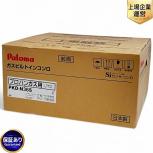 Paloma   PKD-N36S