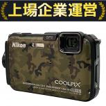 Nikon COOLPIX AW100 防水型コンパクトカメラ ケース付きの買取