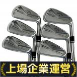 Callaway   X FORGED STAR