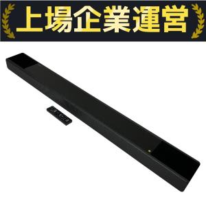 SONY HT-A7000 サウンドバー ホームシアター