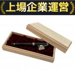 PILOT  FKV-5MR-B-M