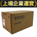 TOTO  TMS20C