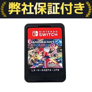 Nintendo Switchソフト マリオカート8 デラックス