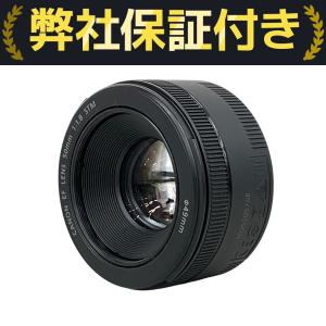 Canon キャノン EF 50mm f/1.8 STM レンズ カメラ