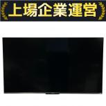 Xiaomi  L43MA-STWN