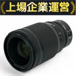 Nikon  NIKKOR Z 50mm f/1.2 S