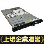Lenovo  SR630 V3