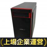 iiyama  ILeDXi-R040-Ai7K_-TWSAB