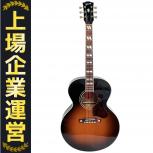 Gibson   J-185