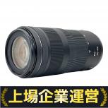 Canon   RF 100-400mm F5.6-8 IS USM