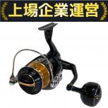 SHIMANO  STELLA SW8000HG-C