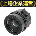 Leica  APO-SUMMICRON-M 1:2/50mm ASPH.