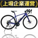 TREK  Domane SL5